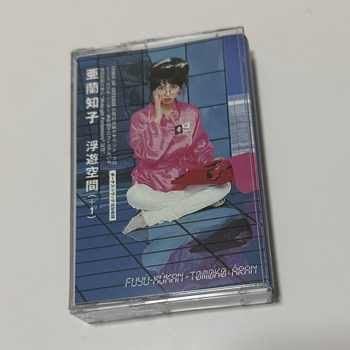 Vintage Urban Fashion - 쇼와 시대 시티 팝 신스 팝